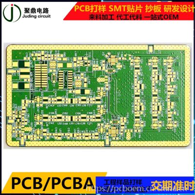 12pcb· pcb· Сa(chn) smtNƬӹpcbaһվʽoem