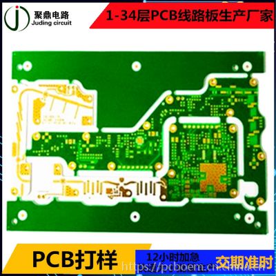 10pcb· pcb· Сa(chn) smtNƬӹpcbaһվʽoem