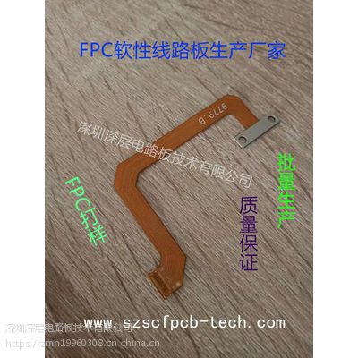 ledlܛžfpcԟl fpca(chn) pcba(chn)