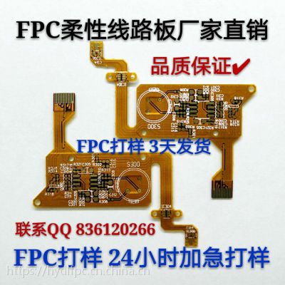 pfpcԾ·fpc·SfpcSfpc