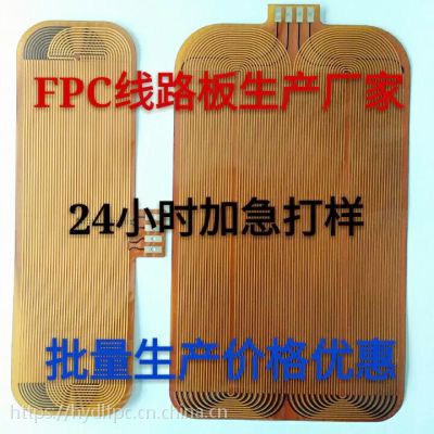 fpcfpcܛӼ Ӱ̓r