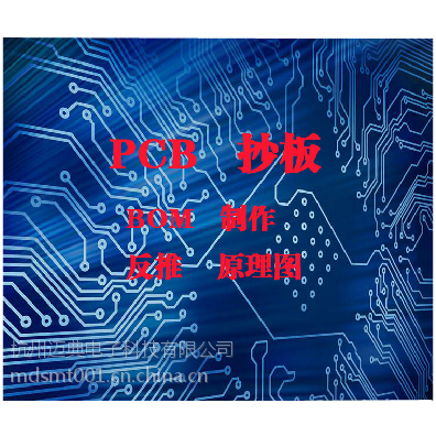 pcb·(f)pcbpcbӹfpcԭDpcbpcb¡