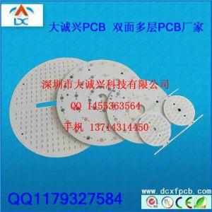(yng)X·ӹ pcbX· ledX