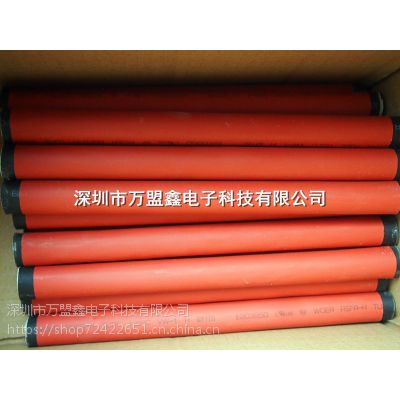 f pcb坍Ƥ 18*200mm ȥwS ·岣wS w