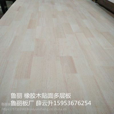 zľNӰγ͡h(hun)e0Ҏ(gu)1220x2440x18mm҃(ni)ҾӰ