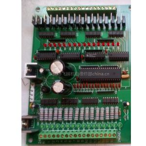 (yng)(yng)uang liang  auto controll·S