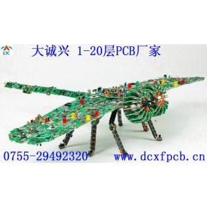 (yng)ڶӾ·Sн46812pcb·a(chn)