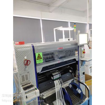 odmССأӹ(w)pcbO(sh)Ӌư峭壬pcbaӹoem