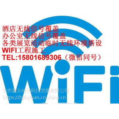 (yng)ƵwifioW(wng)j(lu)wƵoapƵoW(wng)j(lu)b