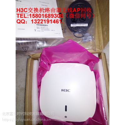 h3coap,ewp-wa5320i-acn-fit,ewp-wa5320x-acn-fi