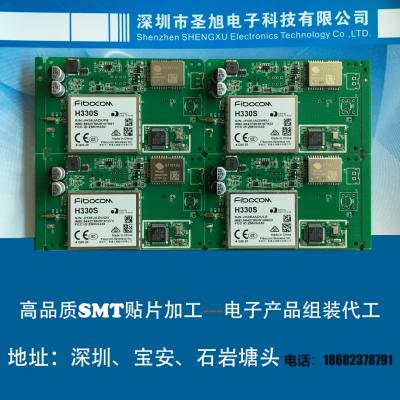 ܇gpssmt pcbNƬӹsmdNƬӹledӹNƬӹӽMb