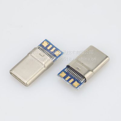 usb type-c 24p^2.0-56kmһw⚤pcbtype c jdr
