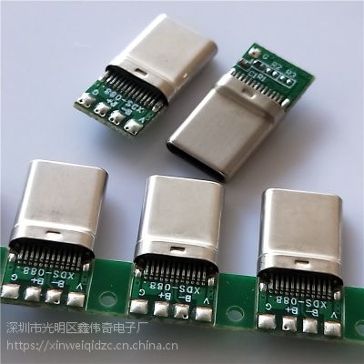 3.1type-c 24p칫^ 56k pcb op^ z