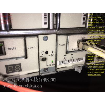 st91hdef Aoceanstor d200 A惦U(ku)չpcb