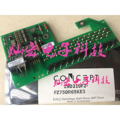 igbt(q)(dng)1sp0635x2xx-fz1800r17hp4_b29