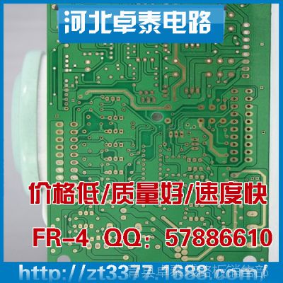 pcb·ӹԴ·a(chn)pcbӱԾ(xin)·a(chn)