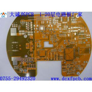 (yng)pcb Ҏ(gu)I(y)-\(chng)dpcb 24Сr(sh)Ӽ