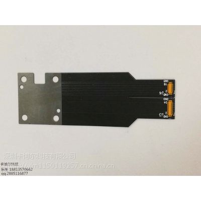 fpcSҁD嶨a(chn)߾ ܛpcb· 4·fpc