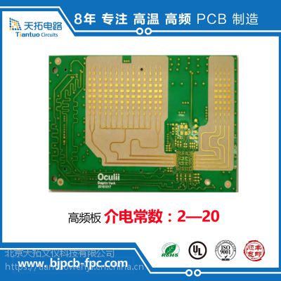 l_˹ro4003cϾ·pcbӹS