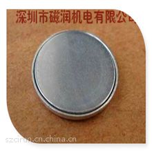 SֱNbF10*1.5mmF(xin)؛l(f)0.042Ԫ/
