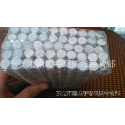 XF  10*1.5ňAδF (qing)SF