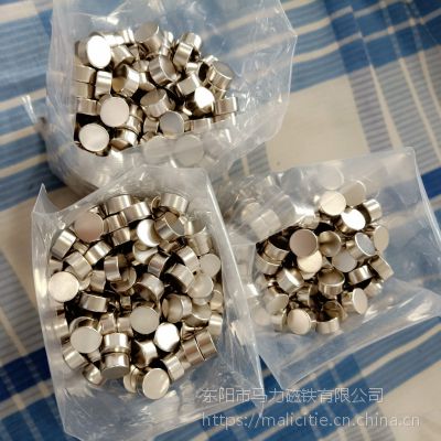 SFFaS / AF d12*6mm 