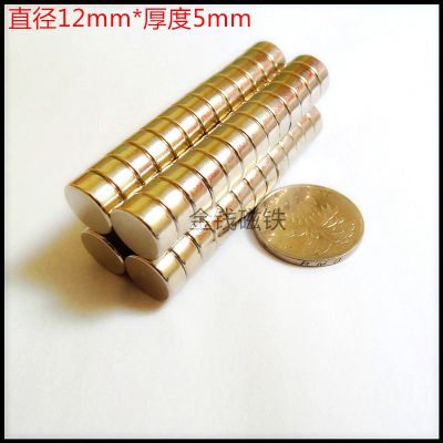 ҫϡFSFl(f) Ų Fʯr 12mm*5 Ҏ(gu)
