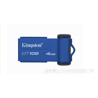 S(yng)dt108 uP D(zhun)(yu)P ٶYƷuP ӡlogo