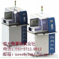 ɫadtAƬC2and47120 / 7130