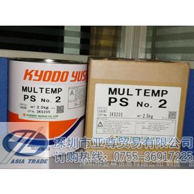 (yng)icbyԇC(j)_(ti)(om)Ý֬multemp ps.no.2  2.5kg