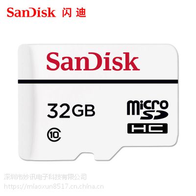 (ch)濨Wϰɫtf32gb