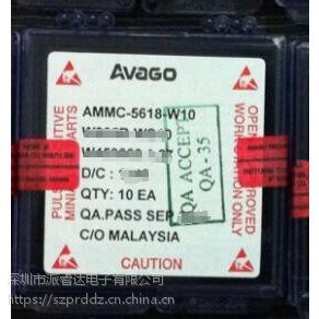 avago ammc-5618 lŴ Ƭ
