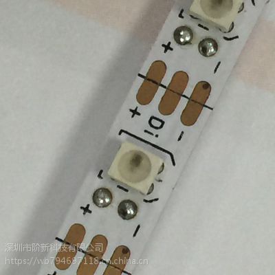 2427òʟl 5050rgb(ni)ic2812/6812ͨ