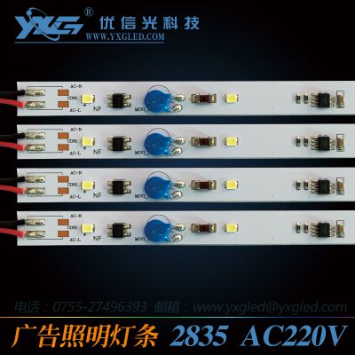 (yu)Źip65ledˮӲl 17wƴʽ V䌣(zhun)