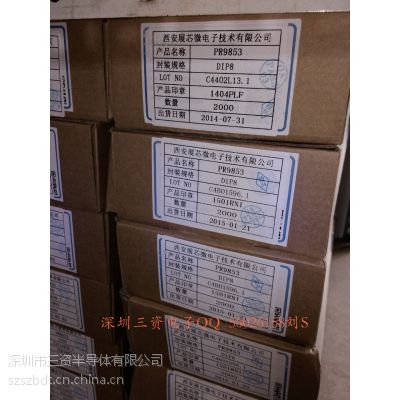 (yng)չcr6224|cr6224Դic12wbԭbƷ
