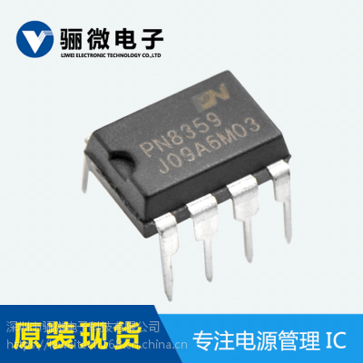 pn8359 ߾cccv ԭ߅ֱD(zhun)Q