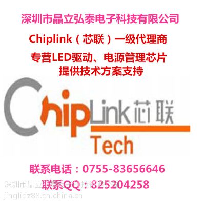 cl1152 5v2a(ni)mosģpwm߅ac/dcԴicоƬ