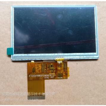 4.3lcd| mtq2440/tq2416Ƕʽ_l(f)