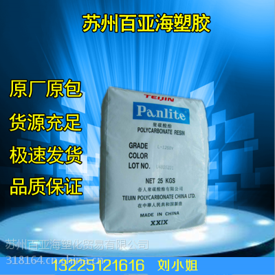 (yng)pc ձ ln-1250g ȼ(j)  Ԫ zԭ