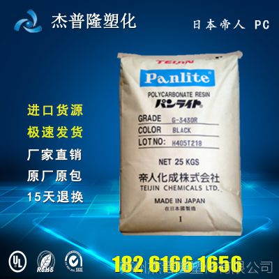 pc/ձ/bn-8110r עpc 10%̼w(qing)pc Ԫpcԭ