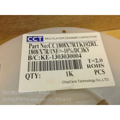ɾԴմNƬx7r 2220 155 50v
