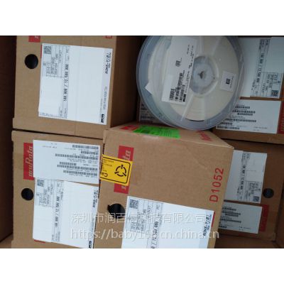 murata/ NƬ grm155r71c104ka88d 0.1uf 16v 0402