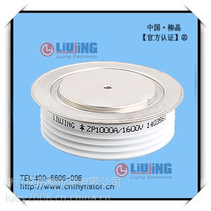 (2cz1000a)zp1000a1600vƽ1600v?͹ƽ徧l?O