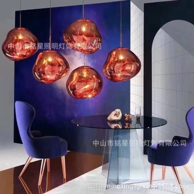 tom dixon melt standard suspension lamp (chung)ێrS