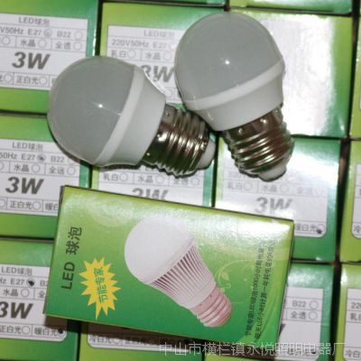  led e27 e14ݿ3wݳ(ji)ܟů׹Դlamp