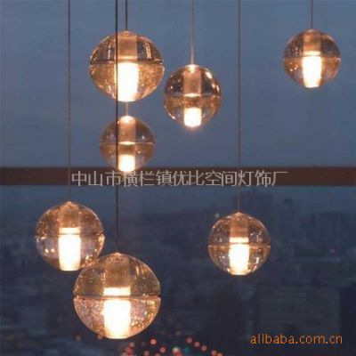 F(xin)/bocci pendant lamp ؔS/ҾbOӋ