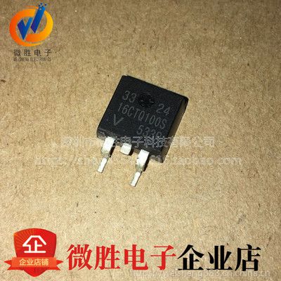 ȫԭb 16ctq100s to-263 Ф100v 16a M(jn)ƷF(xin)؛ (sh)DĔz