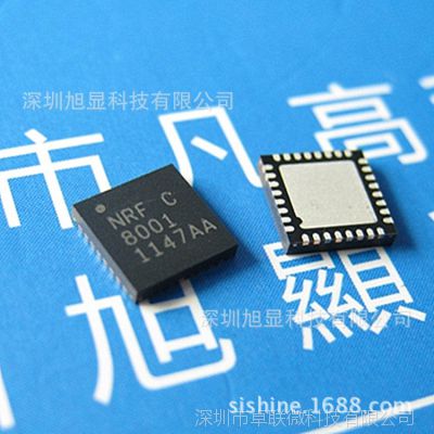 nordicԭbоƬnrf8001-r2q32 rfƬϵy(tng)rf·qfn-32ṩ䛷(w)