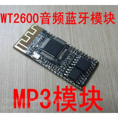 wt2600l{(ln)ģKͨic
