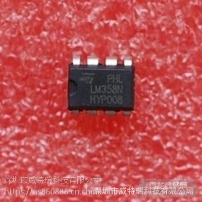 (yng)ԭbƷNstⷨ(q)(dng)icph(yun)ic stlm358n bdip-8 _8